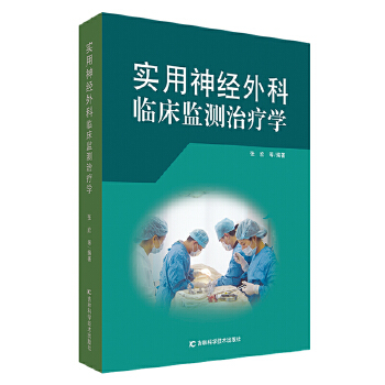 ��(sh��)����(j��ng)����R���O(ji��n)�y(c��)�ί��W(xu��)