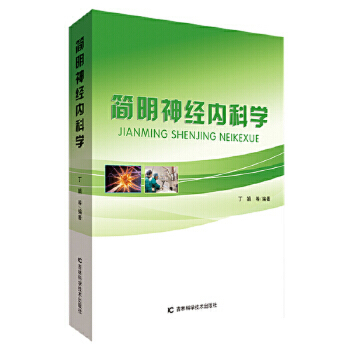 ������(j��ng)��(n��i)�ƌW(xu��)