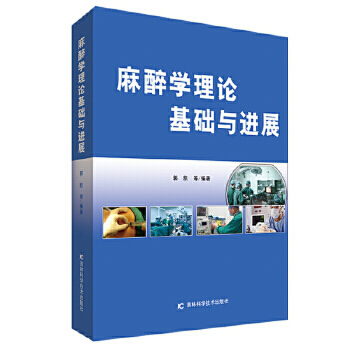 ����W(xu��)��Փ���A(ch��)�c�Mչ