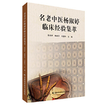 �������t(y��)�������R����(j��ng)򞼯��