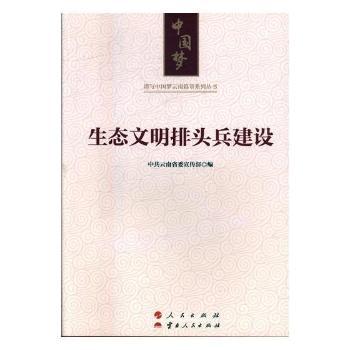 ���B(t��i)�������^�����O(sh��)