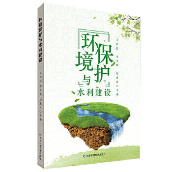 �h(hu��n)�����o�cˮ�����O(sh��)