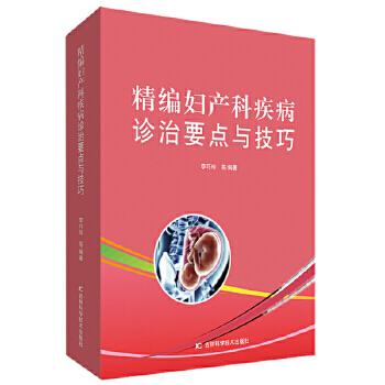 �����D�a�Ƽ����\��Ҫ�c�c����