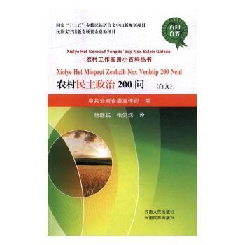 �r����������200��