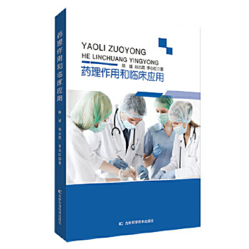 ˎ�����ú��R����(y��ng)��