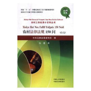 �r�巨�ɷ�Ҏ(gu��)150��