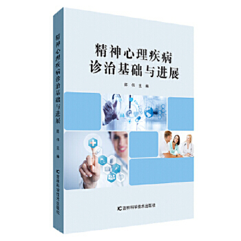 �������������\�λ��A(ch��)�c�M(j��n)չ