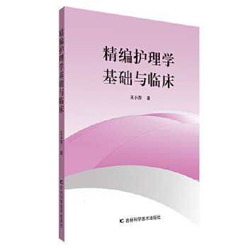 �����o��W���A�c�R��