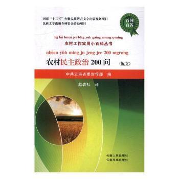 �r(n��ng)����������200��