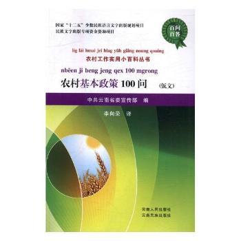 �r(n��ng)���������100��