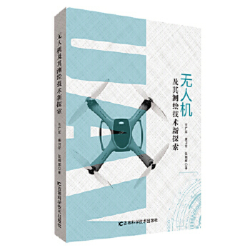 �o�˙C����y�L���g(sh��)��̽��