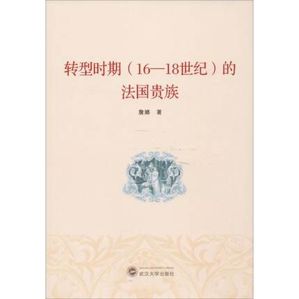 �D(zhu��n)�͕r��(16-18���o)�ķ����F��