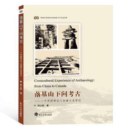 ���ɽ��(w��n)����