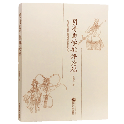 �������W(xu��)���u(p��ng)Փ��