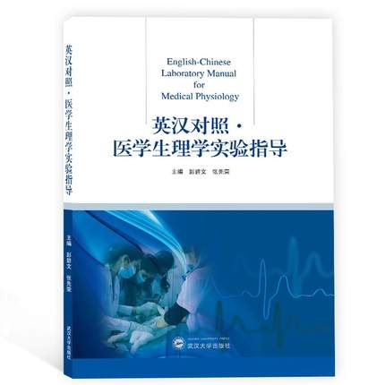 Ӣ�h���ա��t(y��)�W(xu��)����W(xu��)���ָ��(d��o)