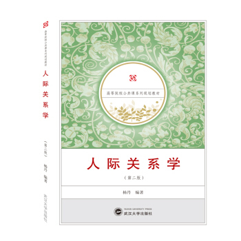 ���H�P(gu��n)ϵ�W(xu��)(��2��)