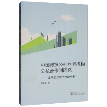 �Ї����(zh��n)���k�B(y��ng)�ϙC��(g��u)��˽�������о�