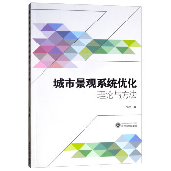 ���о��^ϵ�y(t��ng)��(y��u)����Փ�c����