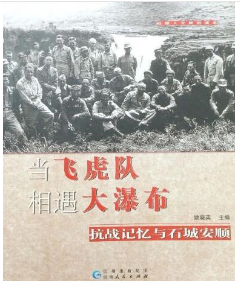 ��(d��ng)�w���(du��)�������ٲ�������(zh��n)ӛ���cʯ�ǰ��