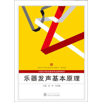 �����l(f��)����ԭ��