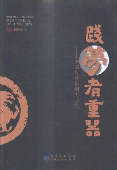 �`��������:�Ї��ǻۓ�(d��n)�V��r��