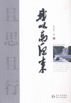 ��˼����:�ҏĸ�ԭ��(l��i)