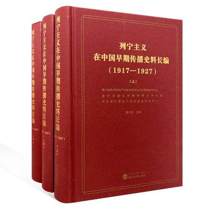 �Ќ����x���Ї����ڂ���ʷ���L��