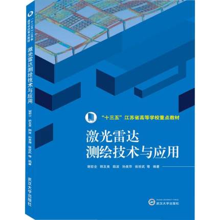 �������_(d��)�y�L���g(sh��)�c��(y��ng)��