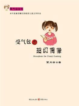 �ܚ���ĳ���(j��)ż��