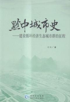 ǭ�г���ʷ:���O(sh��)ѭ�h(hu��n)��(j��ng)��(j��)���B(t��i)����Ⱥ������