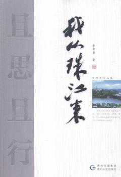 ��˼����:�ҏ��齭��(l��i)