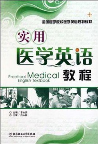 ��(sh��)���t(y��)�W(xu��)Ӣ�Z(y��)�̳�