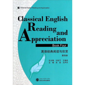 Ӣ�Z(y��)��(j��ng)����x�c���p(��4��(c��))