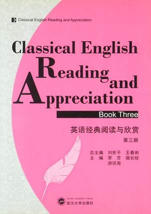 Ӣ�Z(y��)��(j��ng)����x�c���p(��3��(c��))