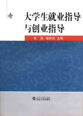 ��W(xu��)���͘I(y��)ָ��(d��o)�c��(chu��ng)�I(y��)ָ��(d��o)