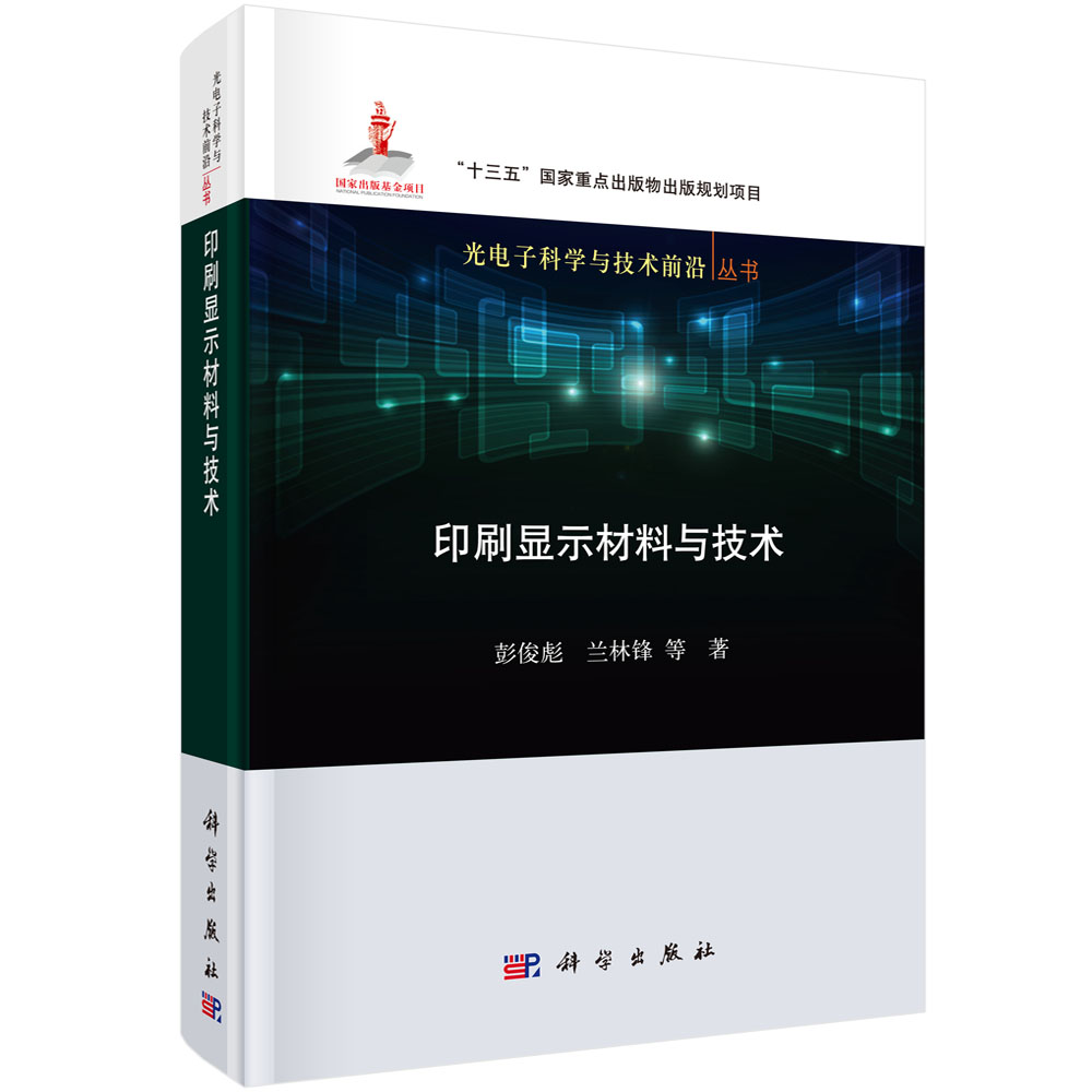 ӡˢ�@ʾ�����c���g