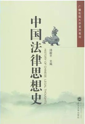 �Ї�(gu��)����˼��ʷ