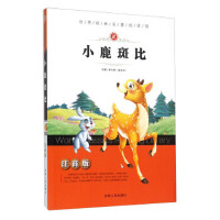 С¹�߱ȣ����罛(j��ng)��������x�^-ע����