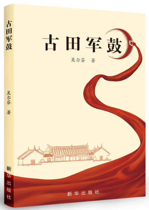 ����܊��