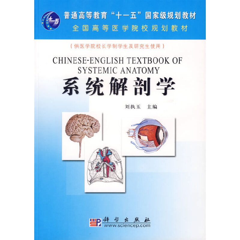 ϵ�y(t��ng)���ʌW(xu��)���p�Z(y��)�������߰�����ʹ�ã�