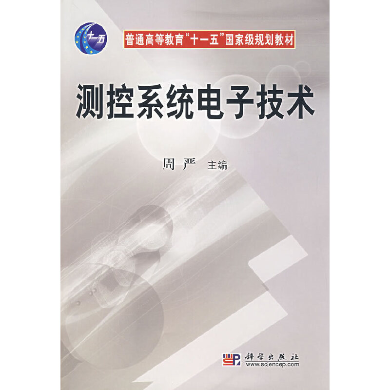 �y(c��)��ϵ�y(t��ng)��Ӽ��g(sh��)