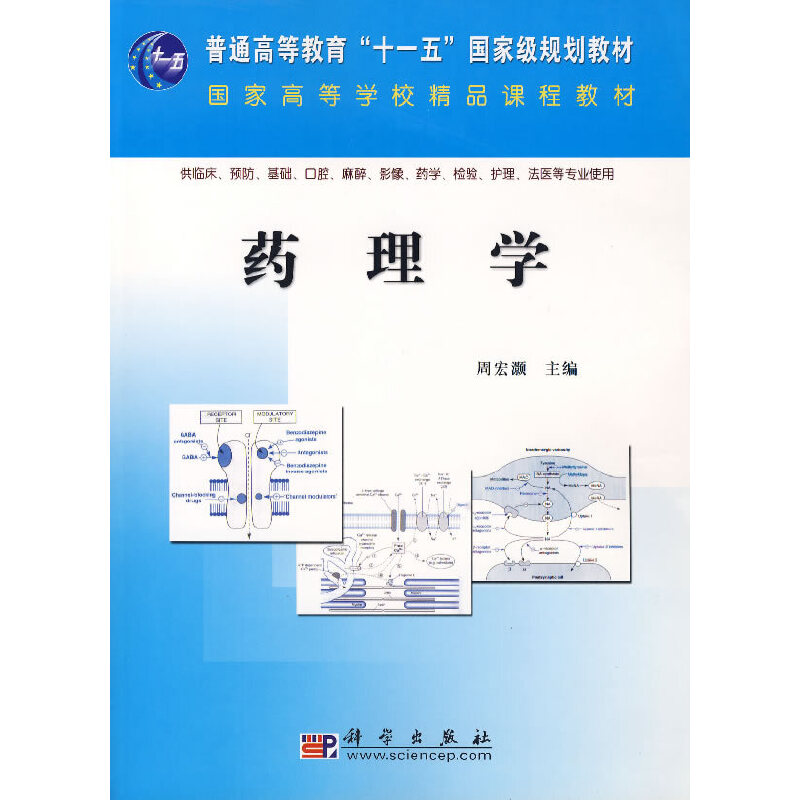 ˎ��W(xu��)���L(zh��ng)�W(xu��)�ƣ�