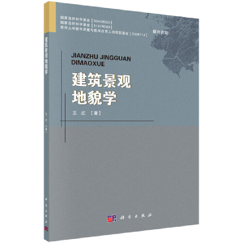 �������^��ò�W(xu��)