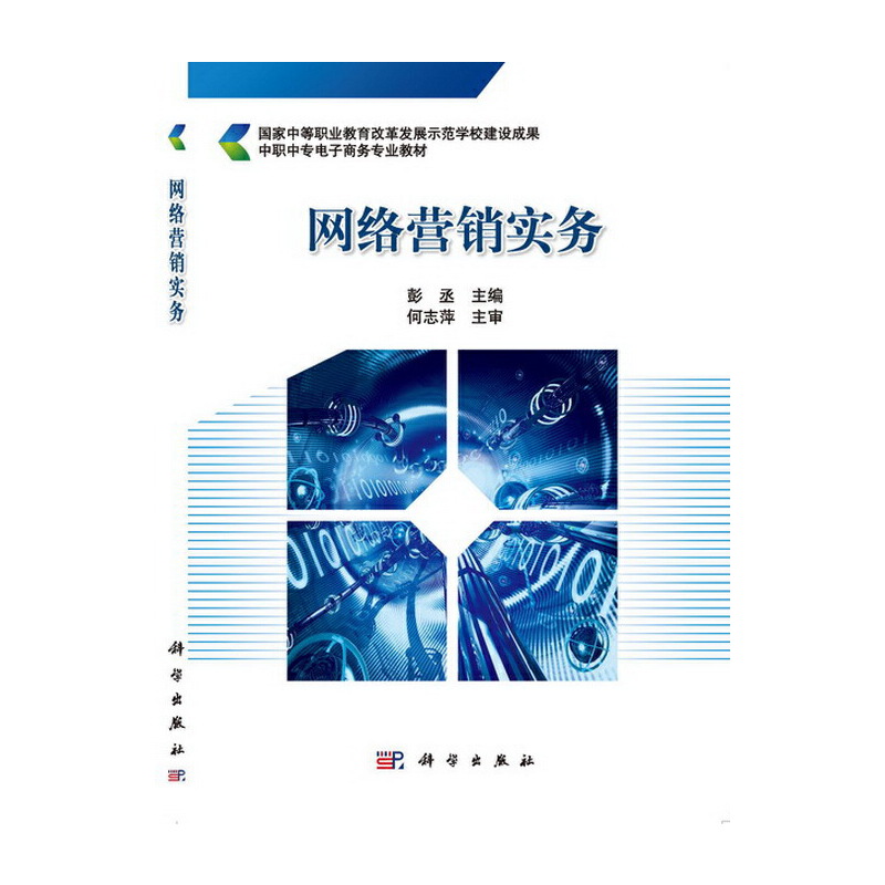 �W(w��ng)�j(lu��)�I(y��ng)�N��(sh��)��(w��)