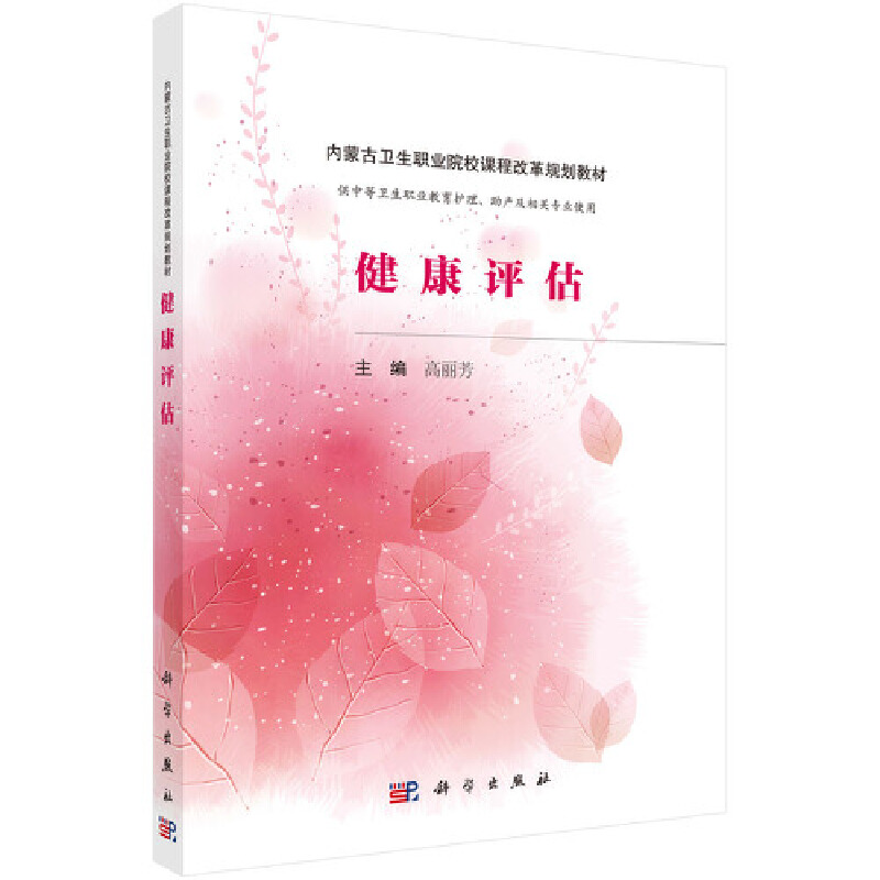 �����u(p��ng)������(n��i)�ɰ棩