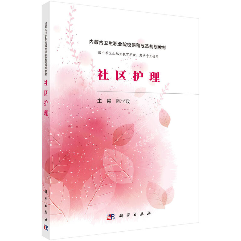 ��^(q��)�o(h��)������(n��i)�ɰ棩