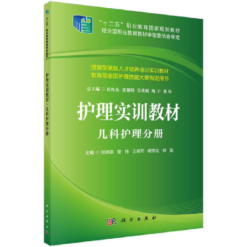 �����o(h��)���փ�(c��)