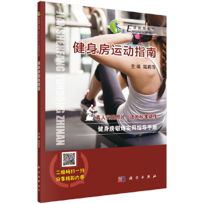 �������\(y��n)��(d��ng)ָ��