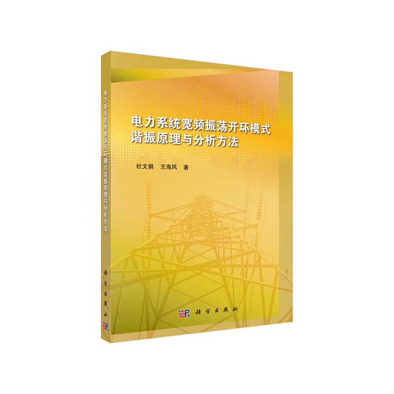 ���ϵ�y(t��ng)��ʎ��(w��n)����ģʽ��Ϸ�����Փ�c��(y��ng)��