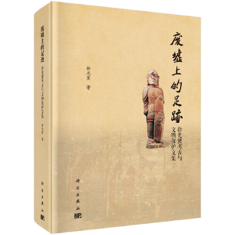 �U���ϵ����E������⼽�����c���ﱣ�o�ļ�